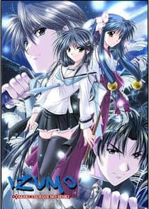 Izumo -Takeki Tsurugi No Senki- thumbnail