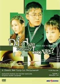 Did We Really Love? thumbnail