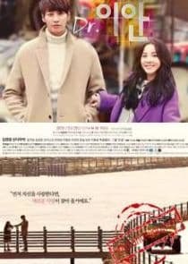 Dr. Mo Clinic thumbnail