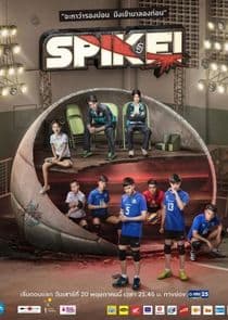 Project S The Series: SPIKE thumbnail