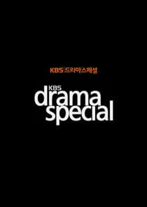 KBS Drama Special thumbnail