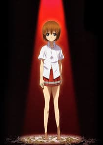 Shion no Ō thumbnail