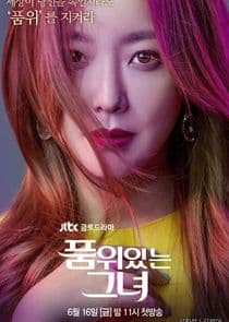 Woman of Dignity thumbnail