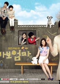 Dummy Mommy thumbnail