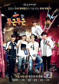 Exciting India thumbnail