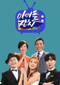 Idol Party thumbnail