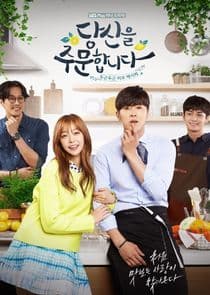 I Order You thumbnail