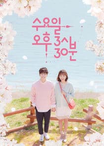 Wednesday 3:30 PM thumbnail