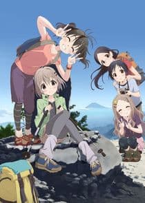 Yama no Susume thumbnail