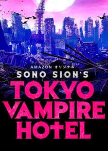 Tokyo Vampire Hotel thumbnail