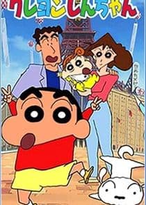 Crayon Shin-chan thumbnail