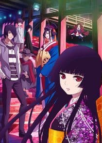 Hell Girl thumbnail