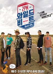 2PM Wild Beat thumbnail