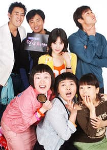 Exciting Change thumbnail