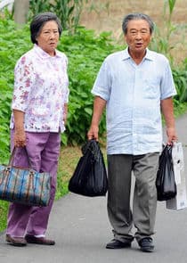 Father's Place thumbnail