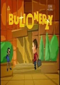 Bulionerzy thumbnail