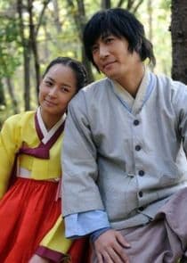 First Marriage thumbnail