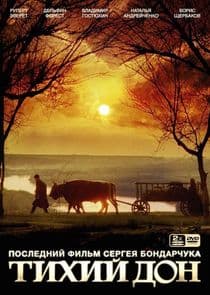 Тихий Дон thumbnail