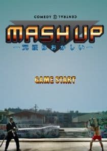 Mash Up thumbnail
