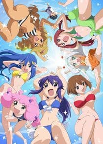 Teekyuu thumbnail