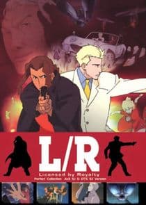 L/R: Licensed by Royalty thumbnail