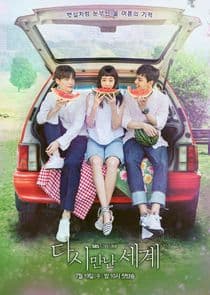 Reunited Worlds thumbnail