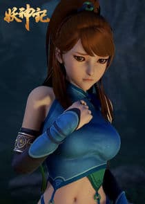 Tales of Demons and Gods thumbnail