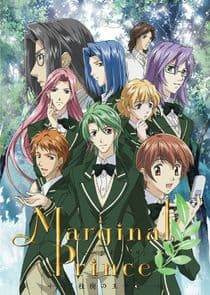 Marginal Prince thumbnail