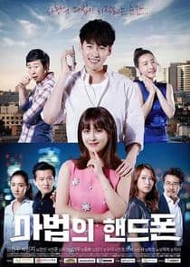 Magic Cellphone thumbnail