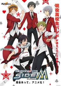 The iDOLM@STER SideM thumbnail