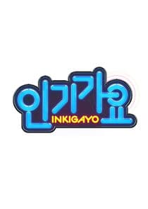 SBS Inkigayo thumbnail