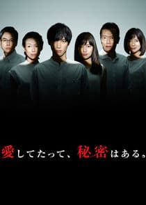 My Lover's Secret thumbnail