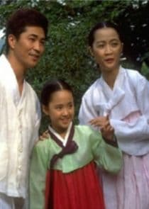 Flowers That Never Wilt thumbnail