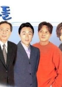 Foolish Princes thumbnail