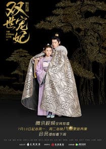 The Eternal Love thumbnail