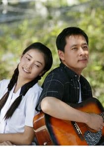 Garden of Eve thumbnail