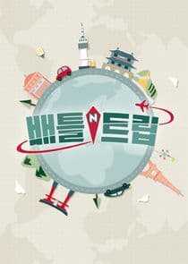 Battle Trip thumbnail