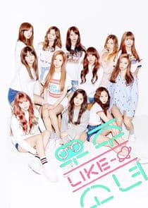 Would You Like Girls: My Cosmic Diary thumbnail