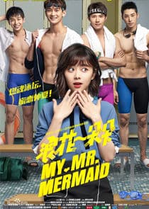 My Mr. Mermaid thumbnail