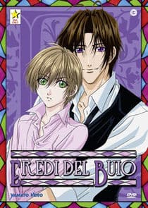 Yami no Matsuei thumbnail