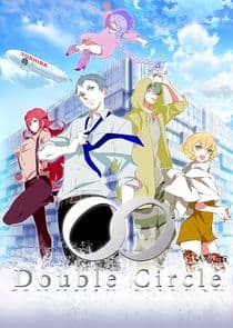 Double Circle thumbnail