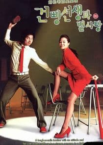 Biscuit Teacher and Star Candy thumbnail