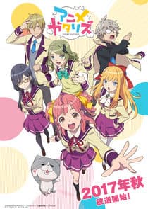 Animegataris thumbnail