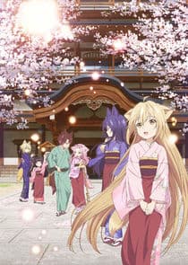 Konohana Kitan thumbnail