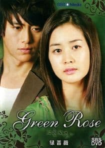 Green Rose thumbnail