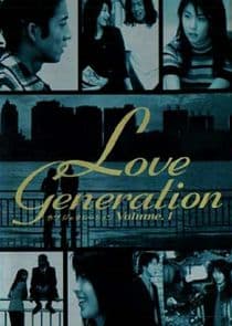 Love Generation thumbnail