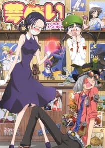 Yume Tsukai thumbnail