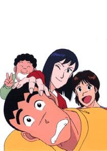 Tsuyoshi Shikkari Shinasai thumbnail