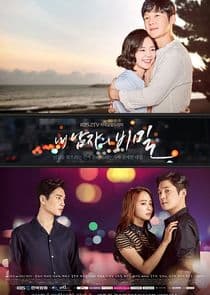 The Secret of My Love thumbnail