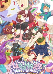 Urahara thumbnail